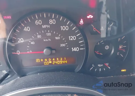 2004 Nissan Pathfinder Armada Se Off-Road from USA, damaged, VIN 5N1AA08B84N720013